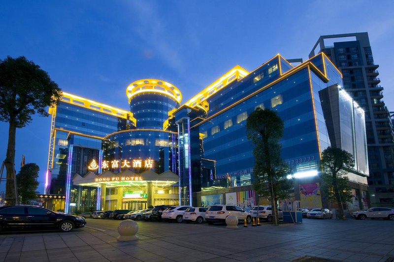 广州东富大酒店