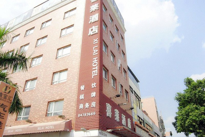 派酒店(广州番禺野生动物园世界大石地铁站店)