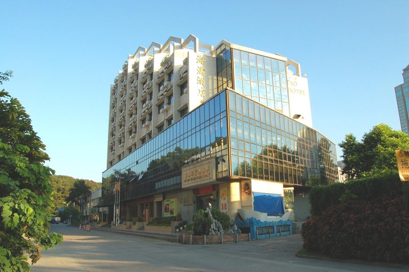 深圳海涛酒店