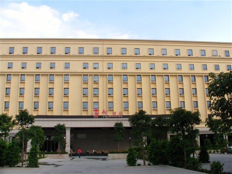 美丽豪酒店(广州厦滘地铁站沙溪国际酒店用品城店)