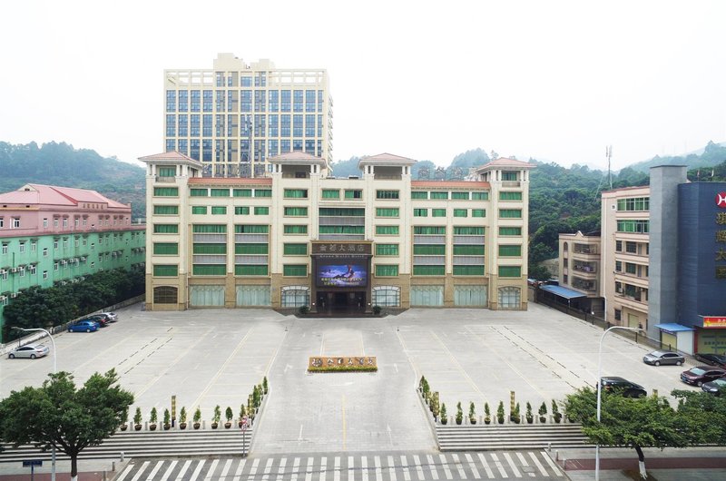 广州金都大酒店
