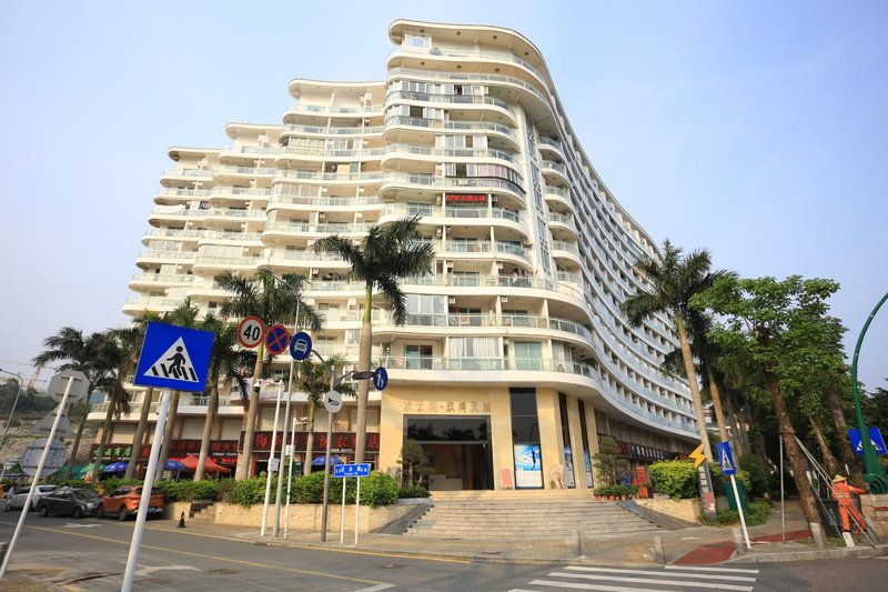 深圳羿槿·大梅沙水云间复式公寓酒店
